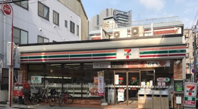 ルーブル大井町の周辺写真
