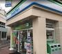 その他　ファミリーマート大井二丁目店（その他）まで713m