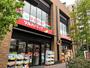 ドラックストア　ツルハドラッグ 大井1丁目店（ドラッグストア）まで247m