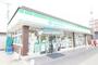 コンビニ　ファミリーマート南大塚駅北口店（コンビニ）まで340m