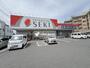 ドラックストア　ドラッグストアセキ南大塚店（ドラッグストア）まで260m
