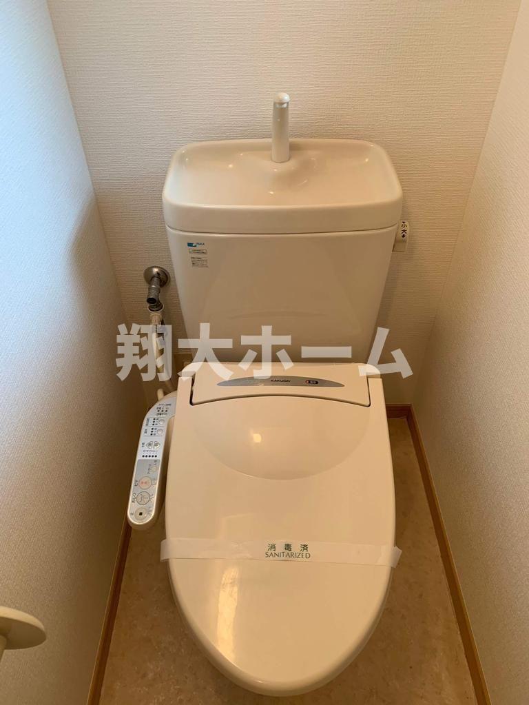 エスポワール京島のトイレ写真