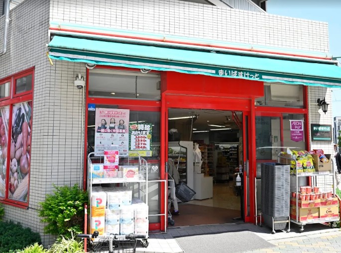エスポワール京島の周辺写真