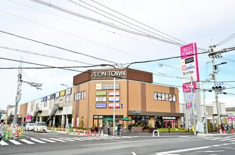 スーパー　イオンタウン豊中庄内（スーパー）まで819m