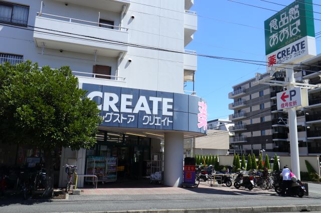 アンベリール上大岡の周辺写真