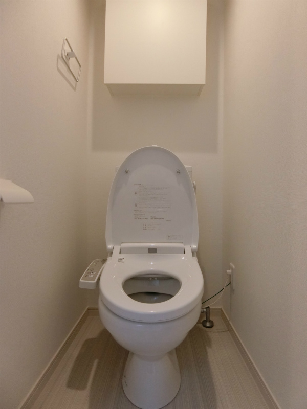 リブリ・Cordon Bleu星宮のトイレ写真