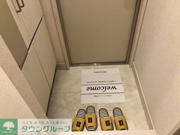 玄関　お問合せはタウンハウジングまで！※現地待合わせ相談可能