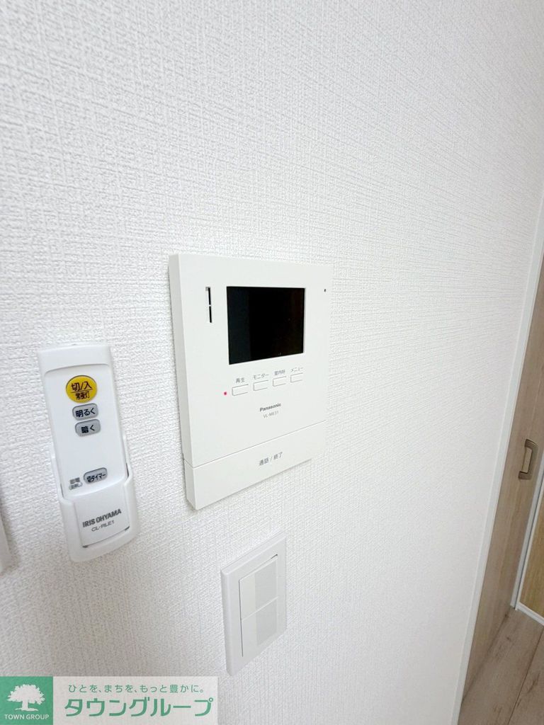 セキュリティ　設備