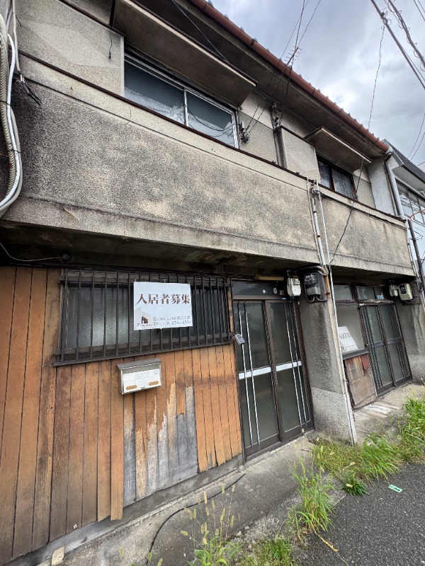 ＪＲ関西本線 久宝寺駅 徒歩11分 築57年