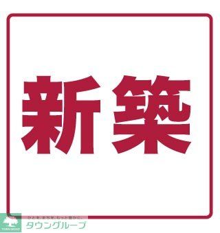 その他　間取図