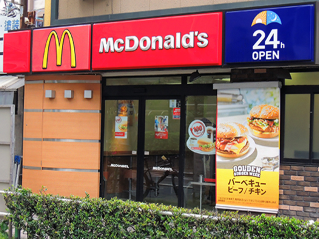 飲食店　マクドナルド板橋区役所前店（飲食店）まで631m