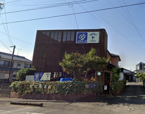 幼稚園・保育園　小規模保育園いるか（幼稚園・保育園）まで307m