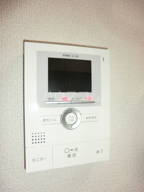 グランドールのその他写真