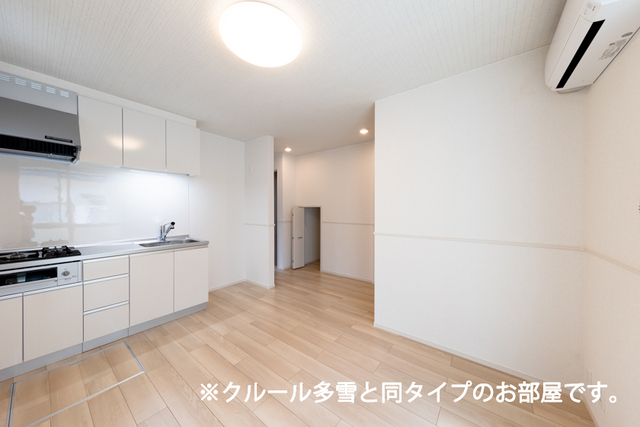居室・リビング　同様の間取りです