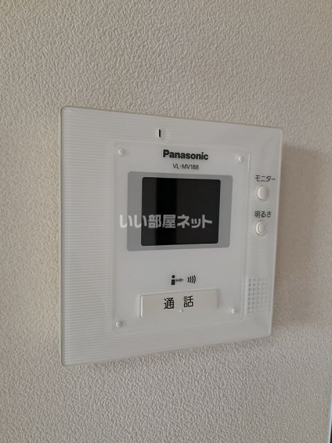 エコビレッジ Bのその他写真