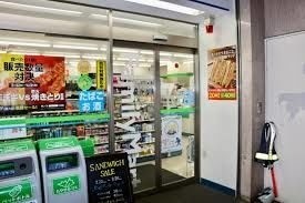 コンビニ　ファミリーマート六番町日テレ前店（コンビニ）まで87m