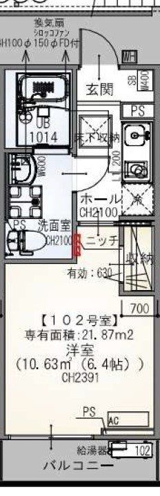Nプラス柏豊四季の間取り写真
