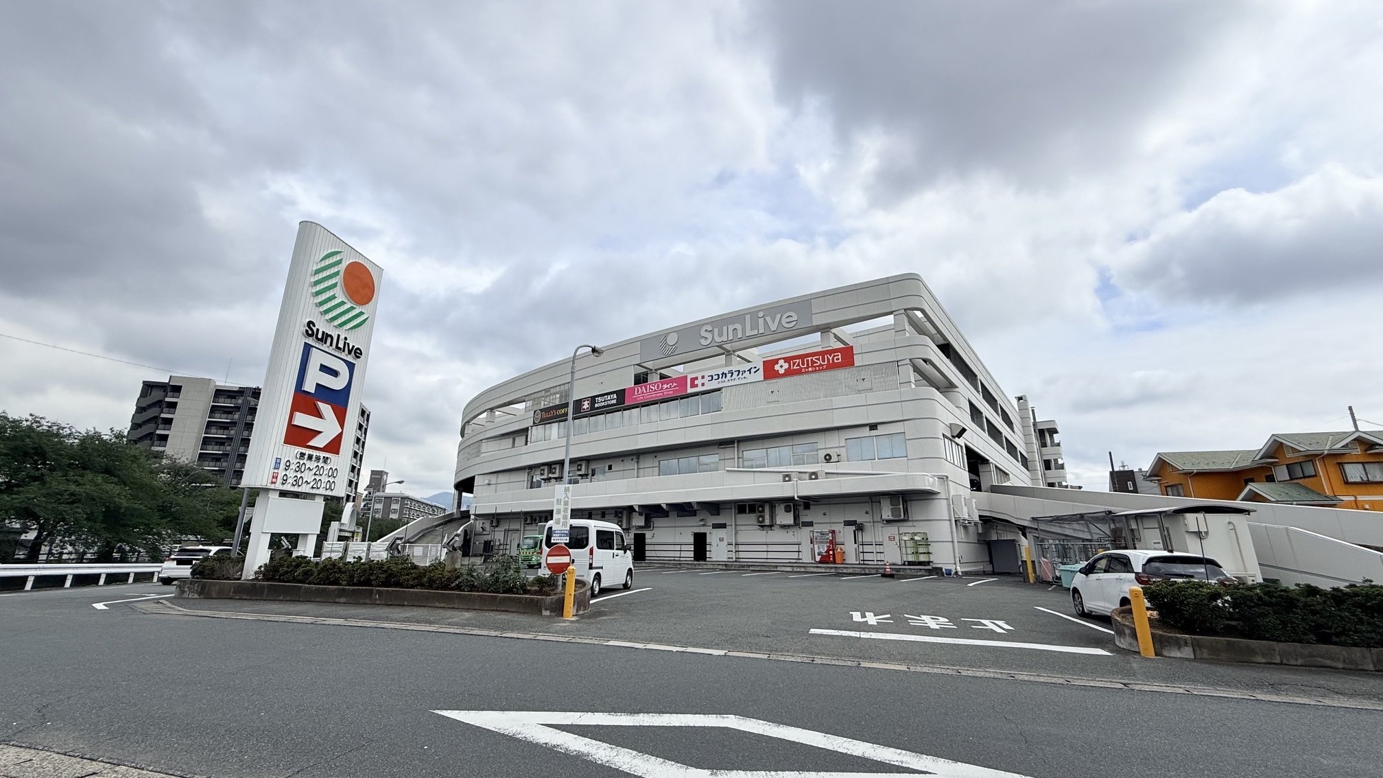 筑豊電気鉄道 西山駅 徒歩11分 2階建 築36年の周辺写真