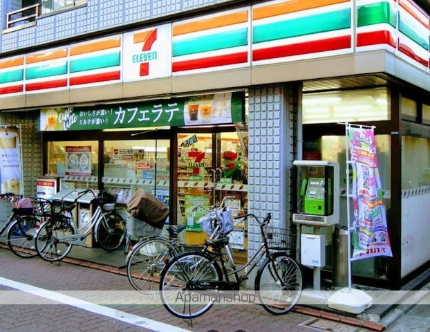 ガーラ雑色グランドステージの周辺写真