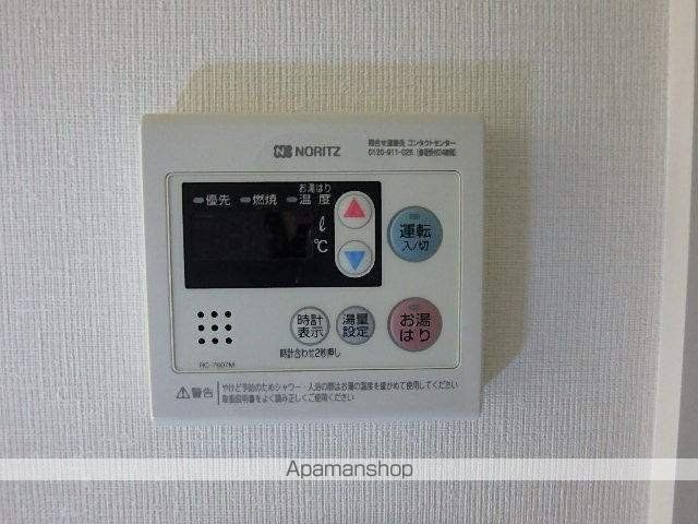 ルフォンブランシェ品川南大井のその他写真