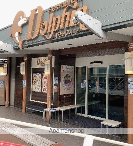 ルフォンブランシェ品川南大井の周辺写真