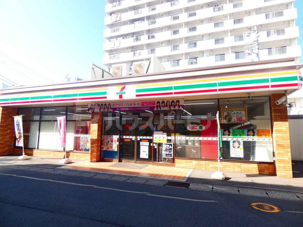 コンビニ　セブンイレブン北松戸駅南店（コンビニ）まで1m