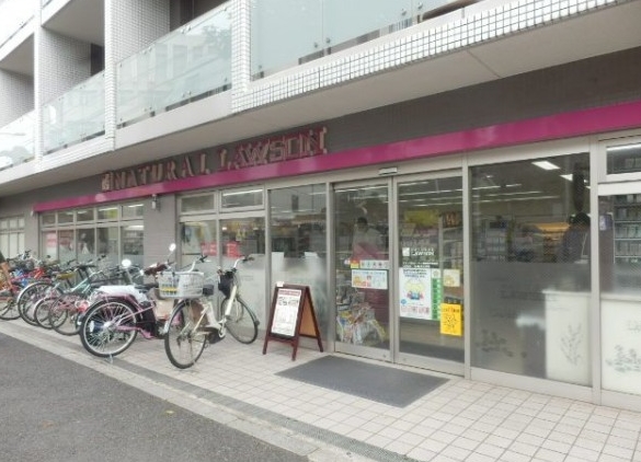 コンビニ　ナチュラルローソン目黒祐天寺前店（コンビニ）まで343m