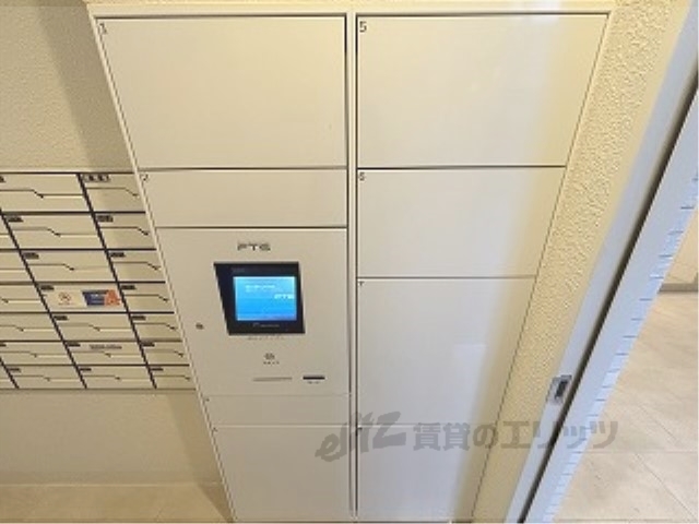 その他　宅配ボックス