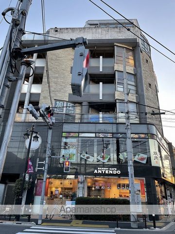 その他　アンテンドゥ 八幡山店（その他）まで1289m