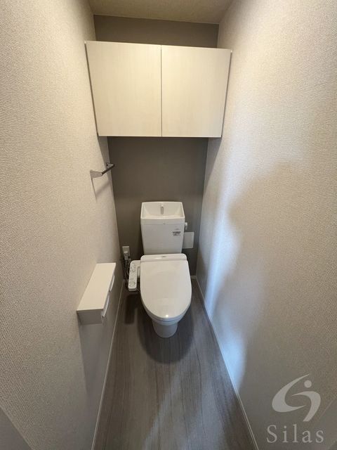 トイレ　色違い有