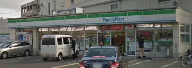 コンビニ　ファミリーマート茨木西河原店（コンビニ）まで403m