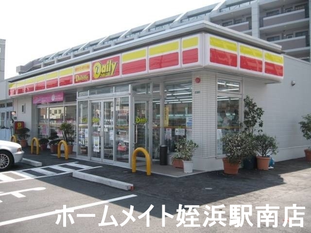 ＪＲ筑肥線 波多江駅 徒歩5分 3階建 築23年の周辺写真