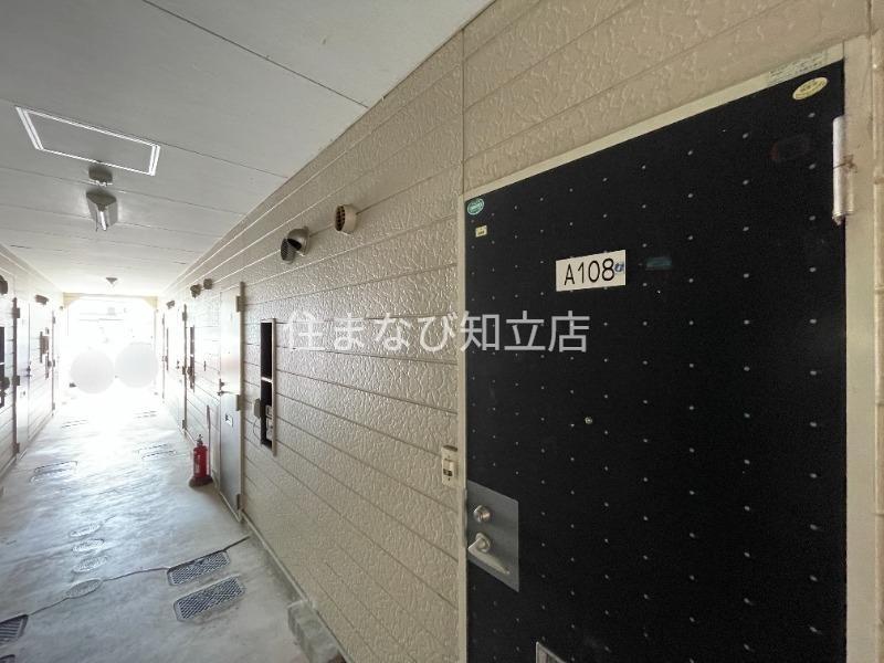セキュリティ　別部屋写真