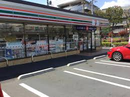 コンビニ　セブンイレブン 府中分梅町2丁目店（コンビニ）まで585m