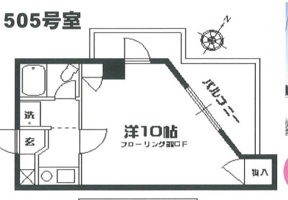 バルコニー