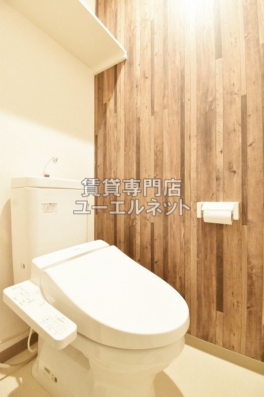 トイレ　温水洗浄便座付き