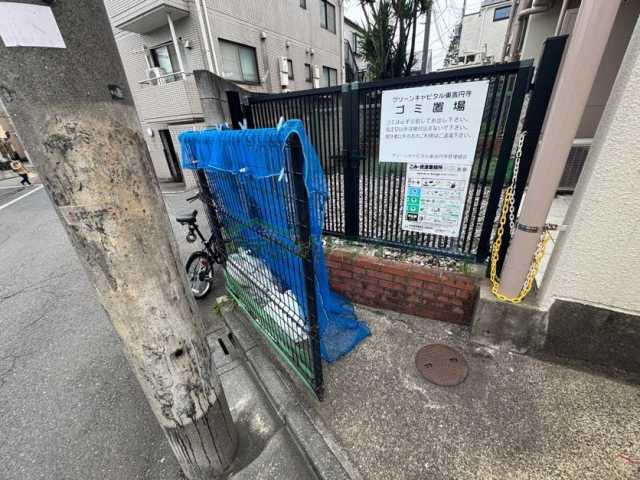 グリーンキャピタル東高円寺のその他写真