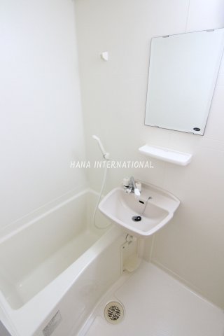 バス・シャワールーム　日々の暮らしに欠かせないお風呂です