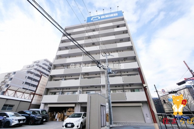 建物外観　★ ★ 口コミ平均4.94のお店 ★ ★