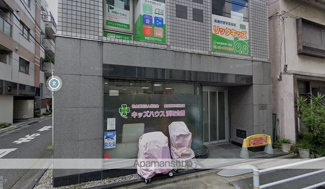 幼稚園・保育園　キッズハウス浜町公園分園（幼稚園・保育園）まで122m