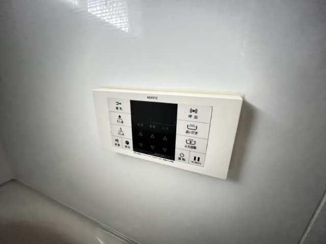東急田園都市線 宮前平駅 徒歩12分 2階建 築46年のその他写真