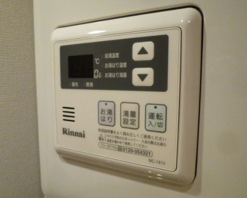 その他設備　☆設備充実☆
