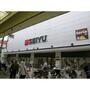スーパー　【徒歩4分】西友三条店（スーパー）まで350m