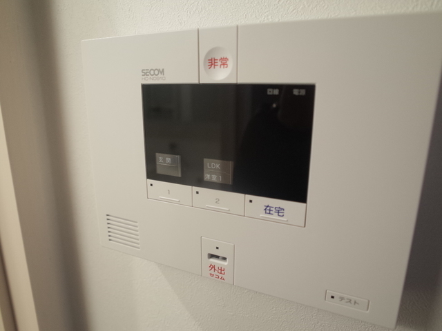 エル シャロームのその他写真