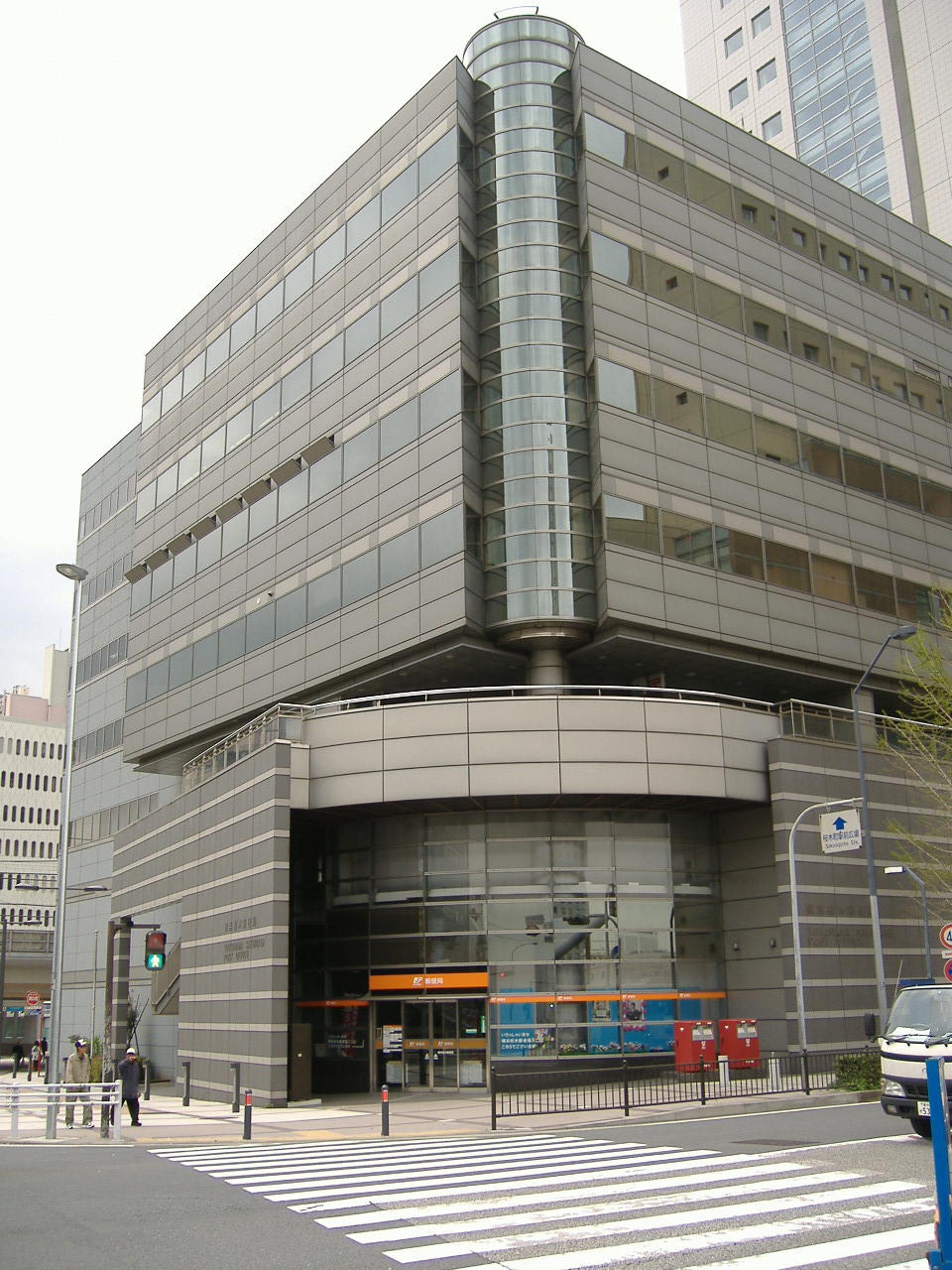 郵便局　横浜桜木郵便局（郵便局）まで506m