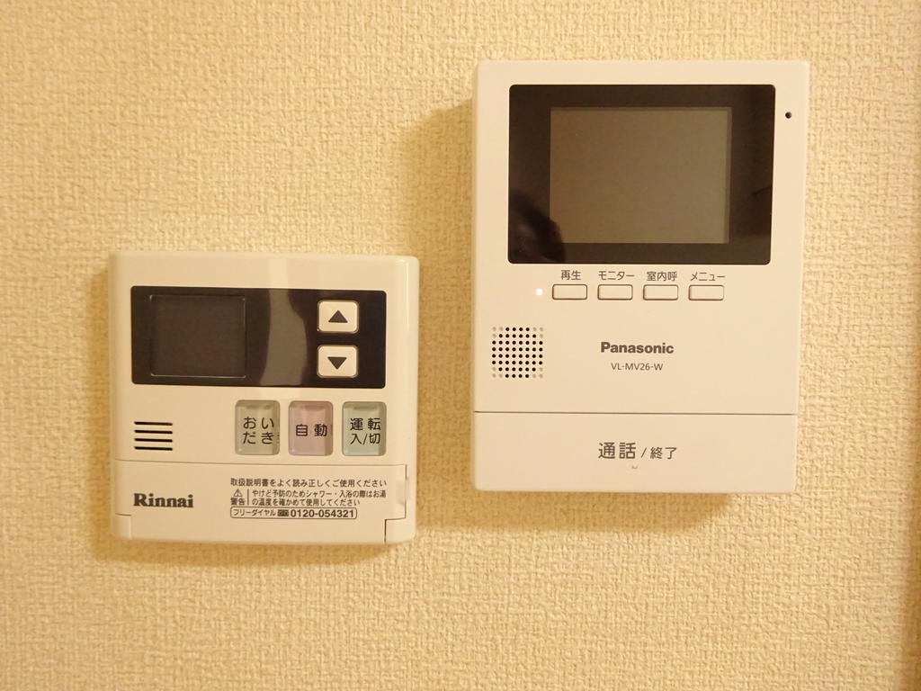 その他設備　ＴＶドアホン・給湯器リモコン