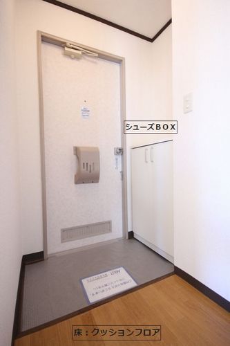 おうぎハイツAの玄関写真