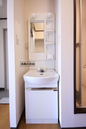 おうぎハイツAの内装写真