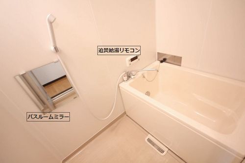 おうぎハイツAの風呂写真