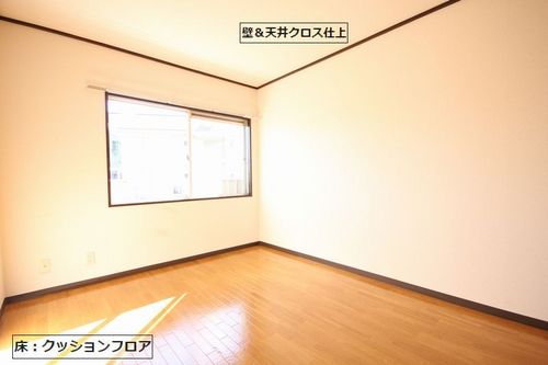 おうぎハイツAの居間写真